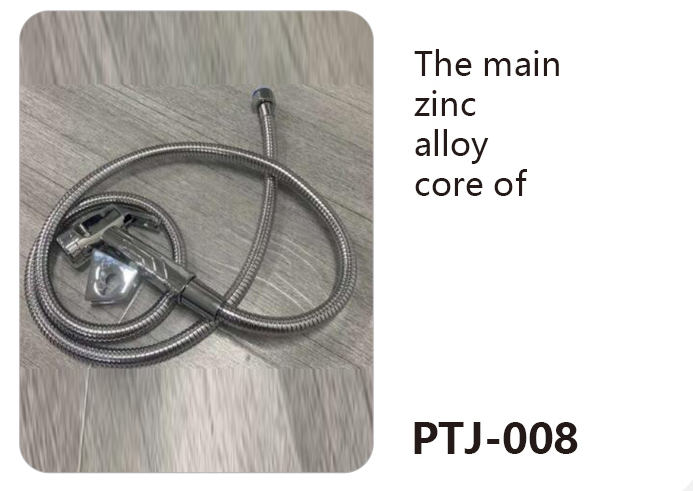 PTJ-008