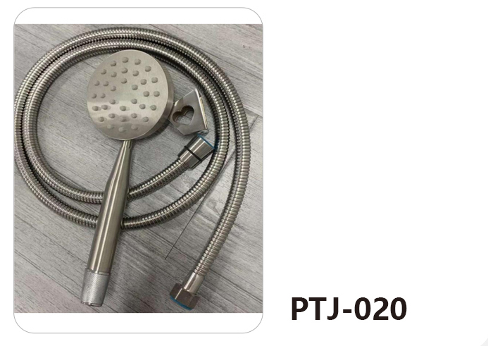 PTJ-020