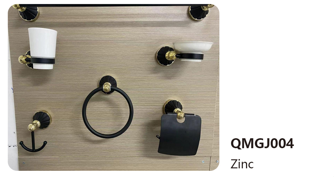 QMGJ004
