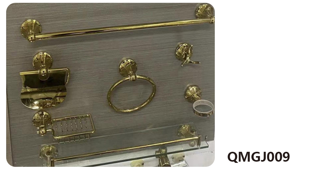 QMGJ009