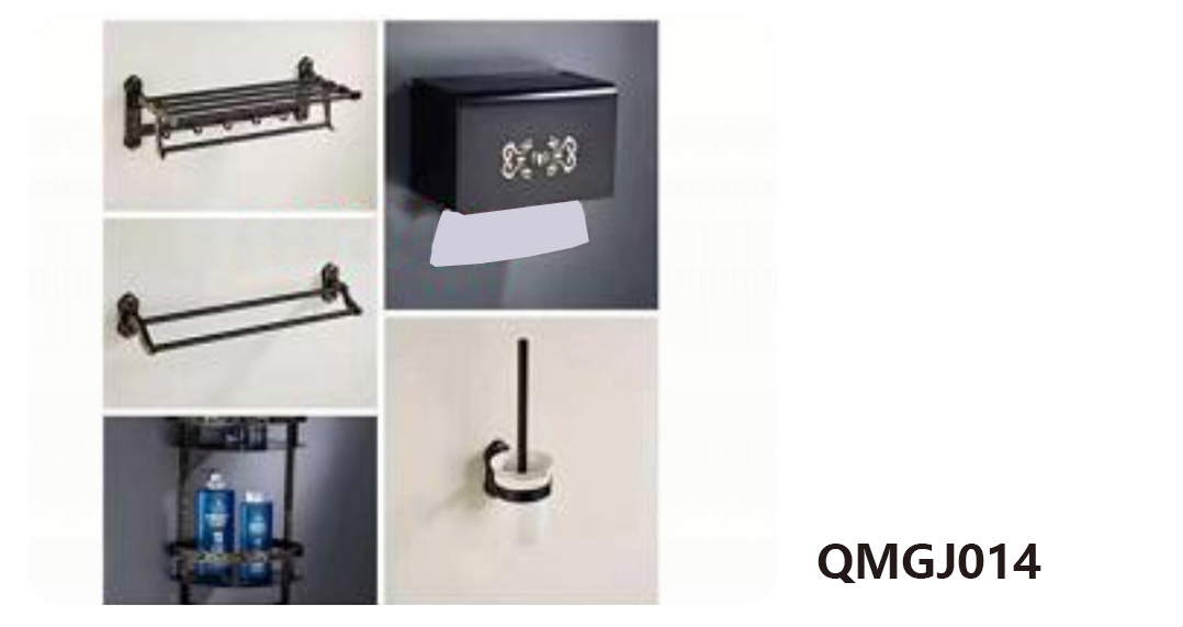 QMGJ014