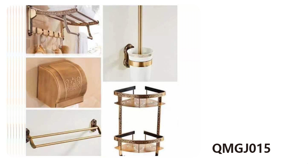 QMGJ015