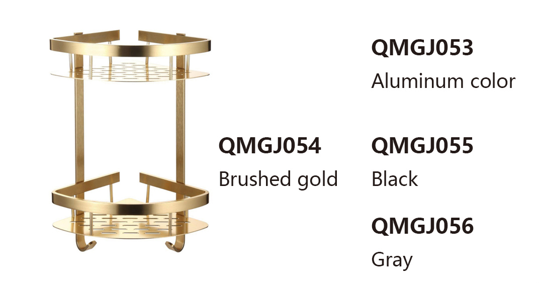 QMGJ053-055-056