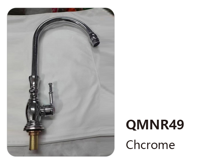 QMNR49