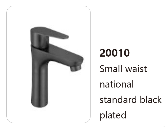 20010