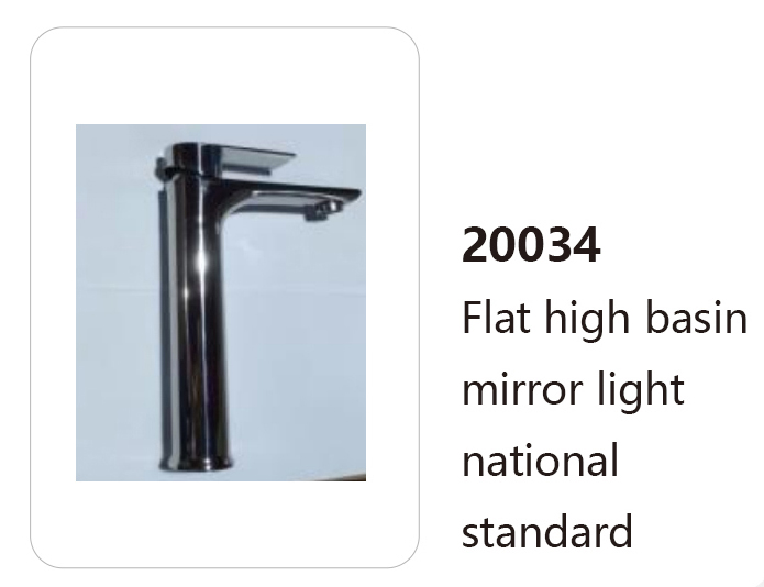 20034