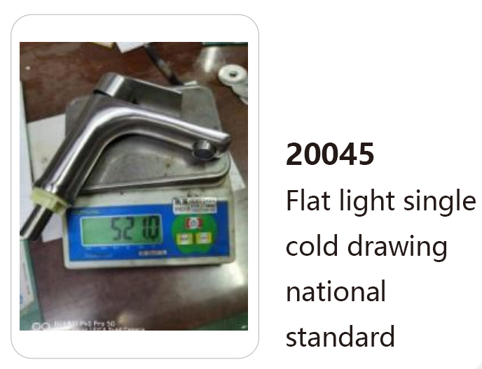 20045