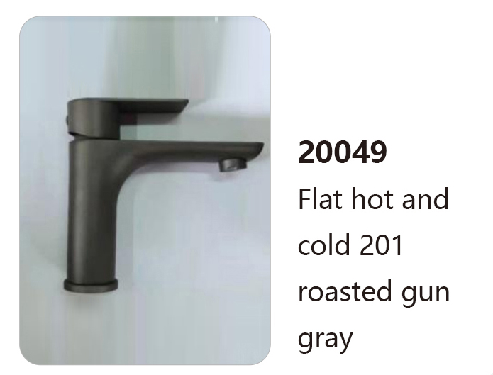 20049
