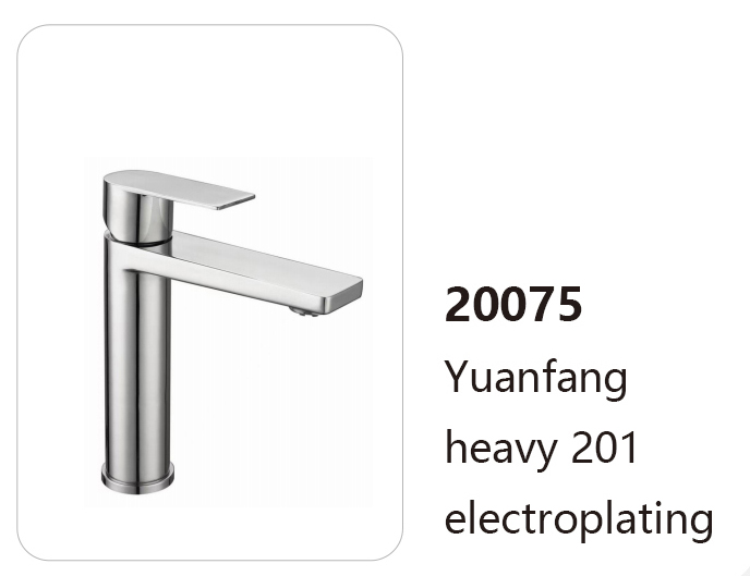 20075