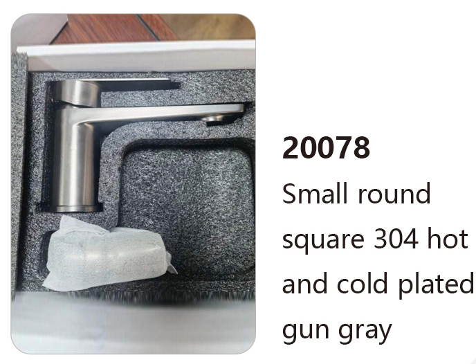 20078