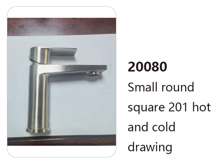 20080
