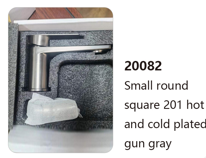 20082