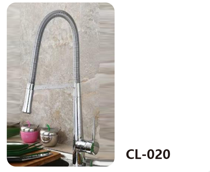 CL-020