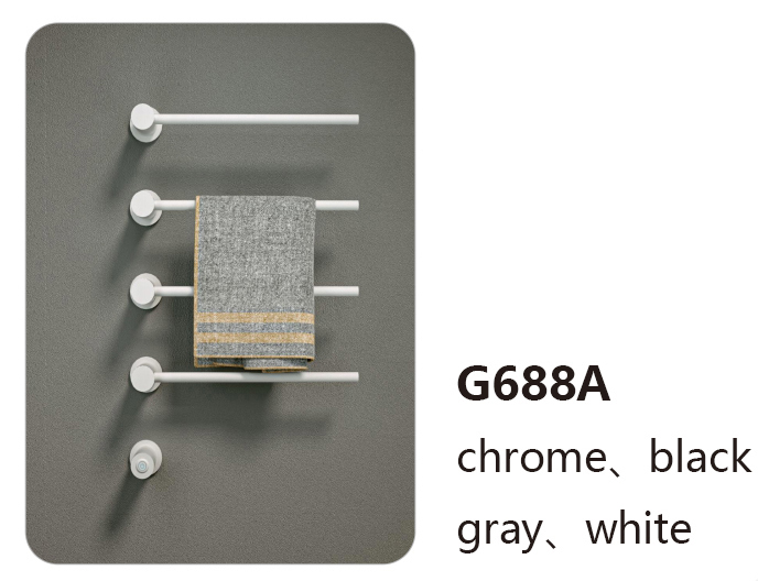 G688A