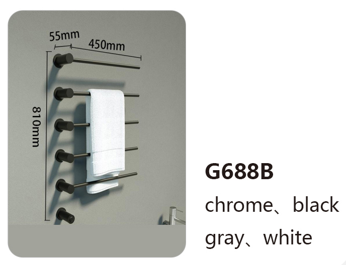 G688B