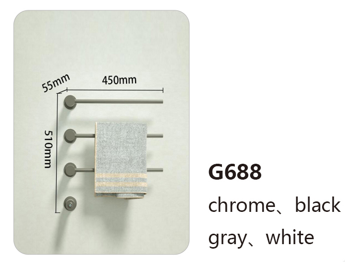 G688