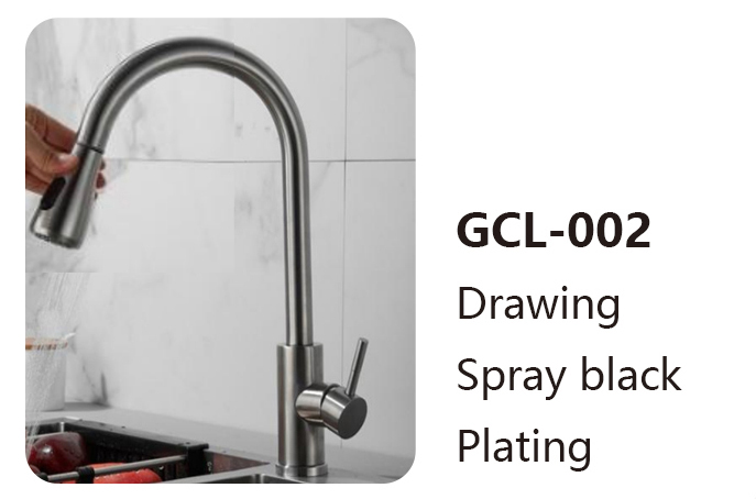 GCL-002