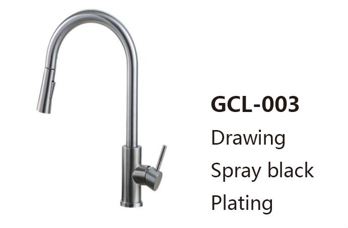 GCL-003