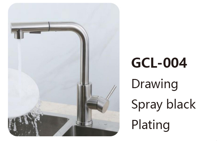 GCL-004