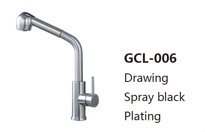 GCL-006