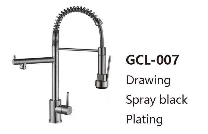 GCL-007