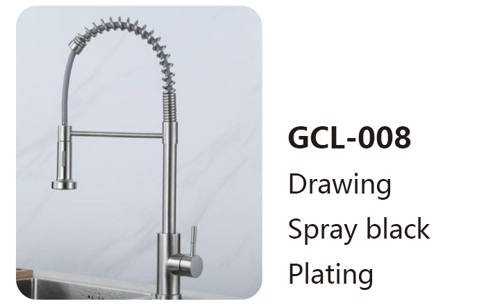 GCL-008