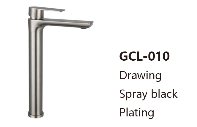 GCL-010