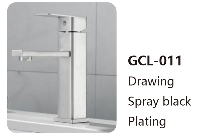 GCL-011