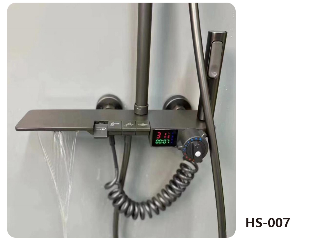 HS-007