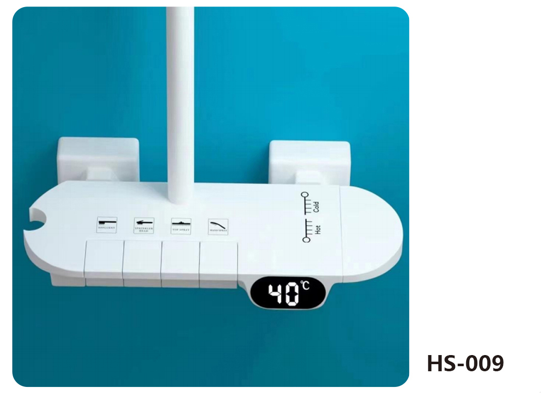 HS-009