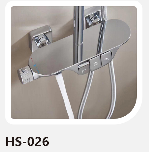 HS-026