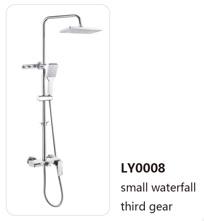 LY0008