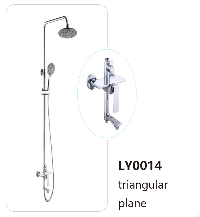 LY0014