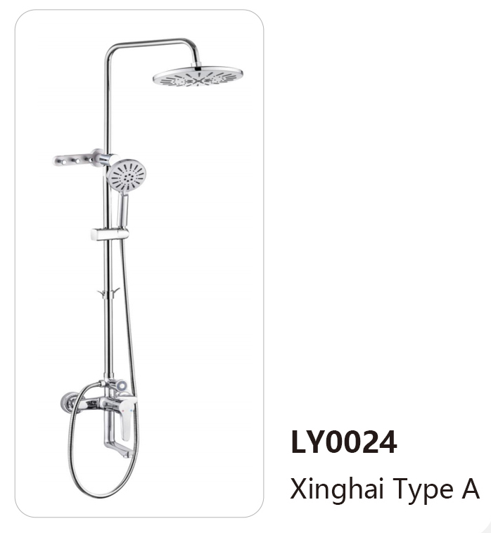 LY0024