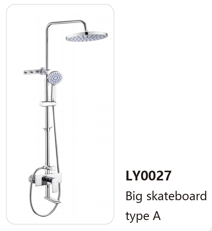 LY0027