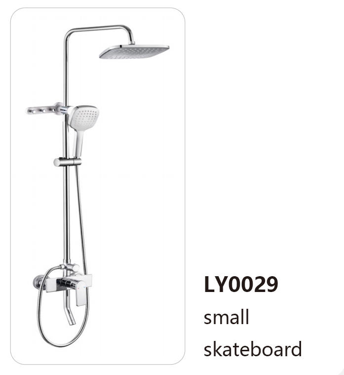 LY0029