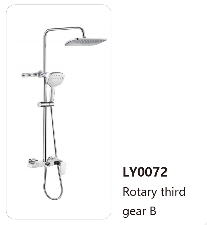 LY0072