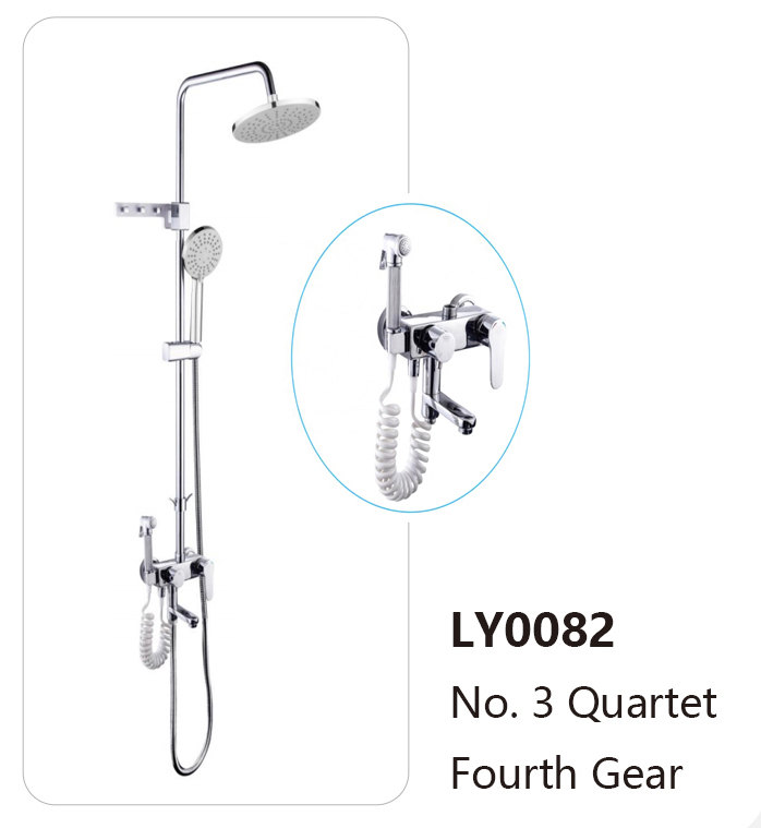LY0082