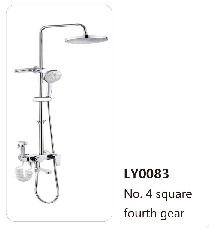 LY0083