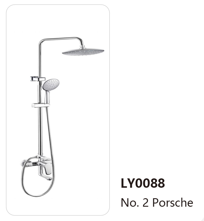 LY0088