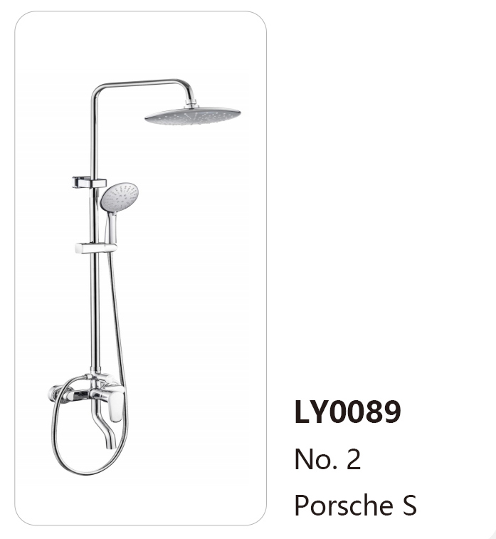 LY0089