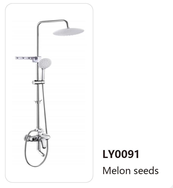 LY0091
