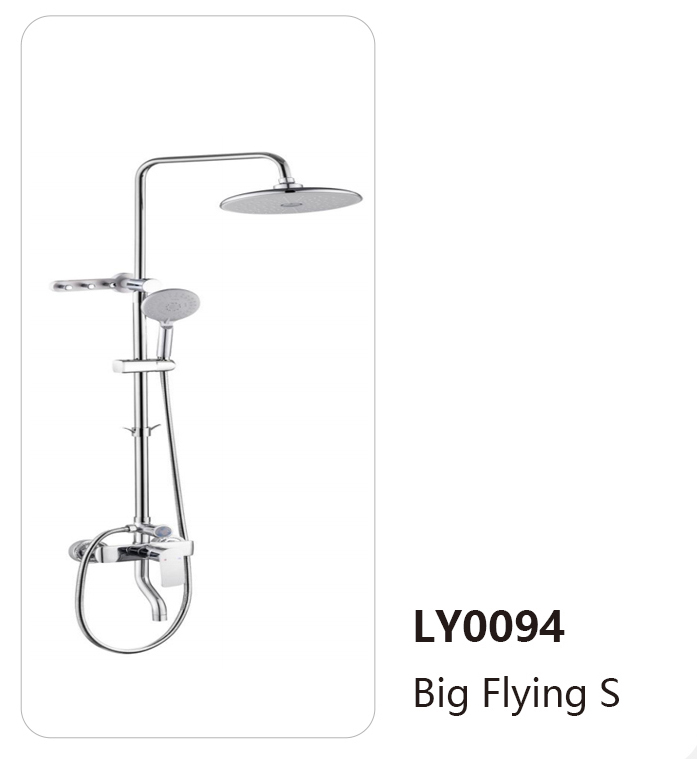 LY0094
