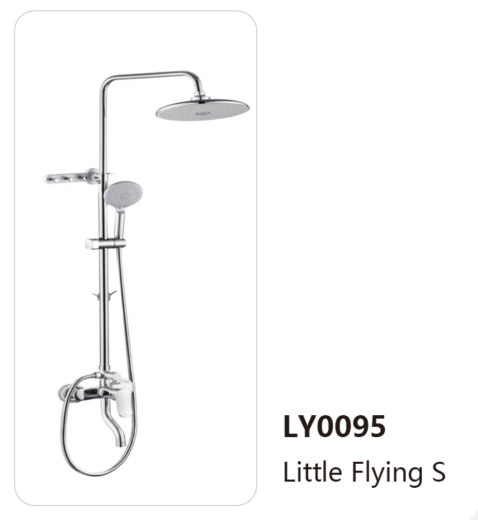 LY0095