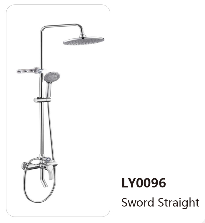 LY0096
