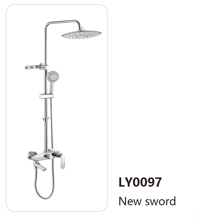 LY0097