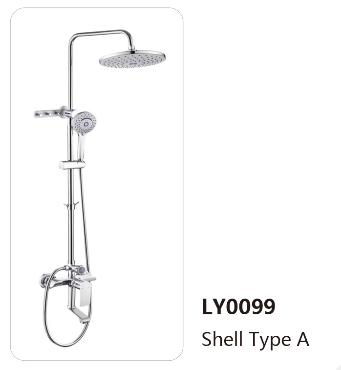 LY0099