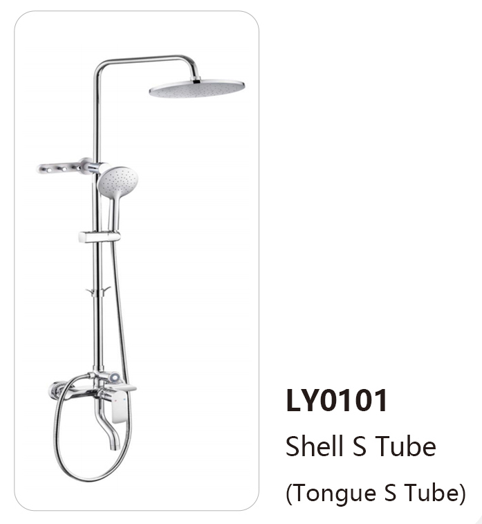 LY0101