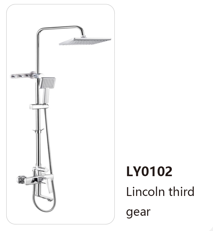 LY0102