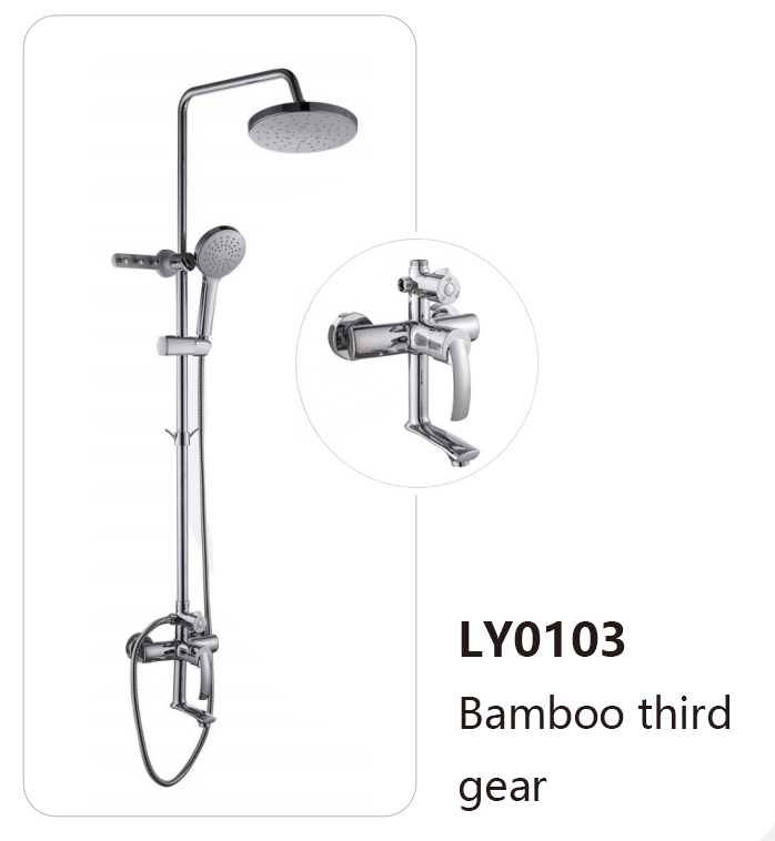 LY0103